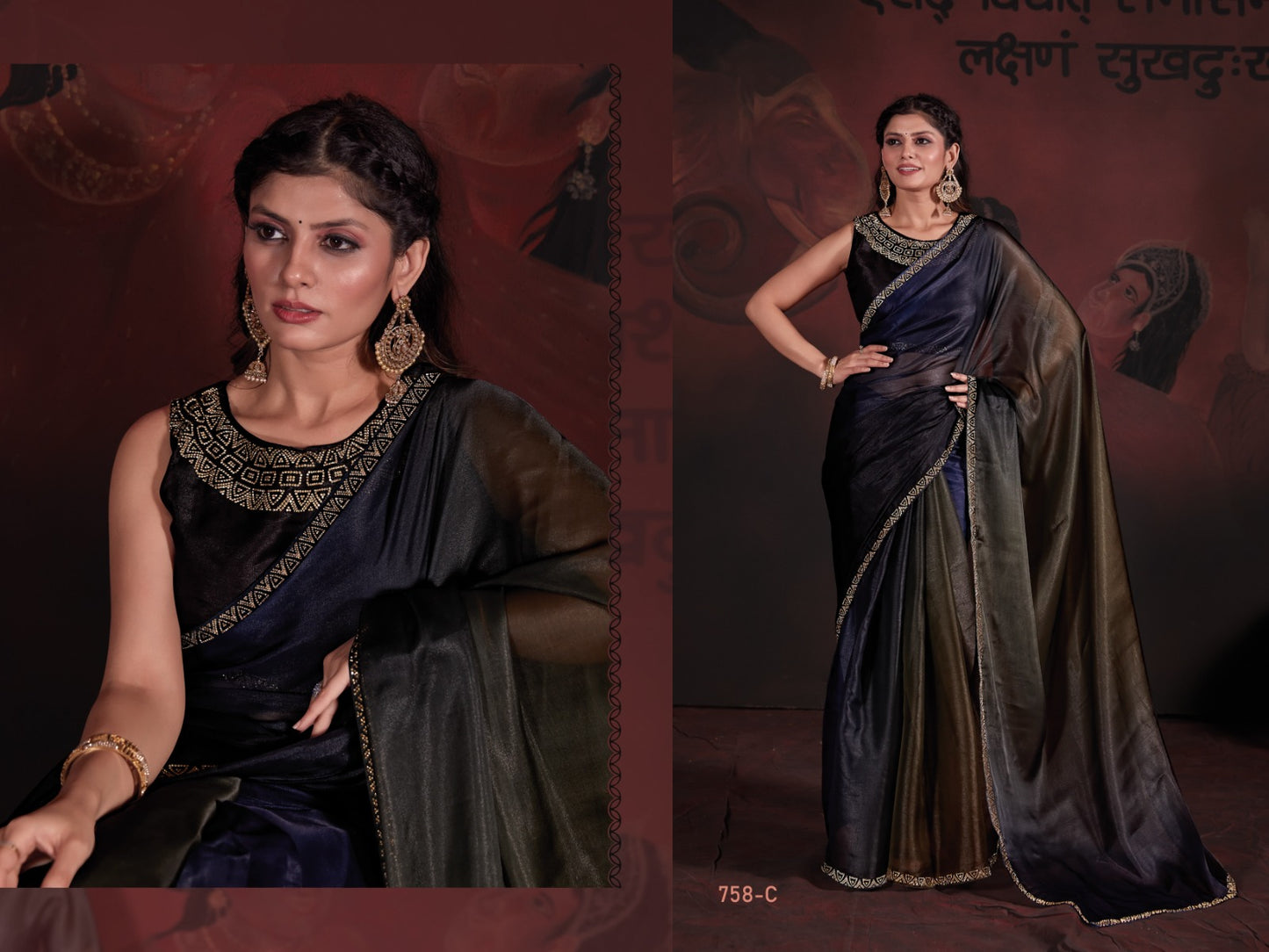 758C Mehek Sarees