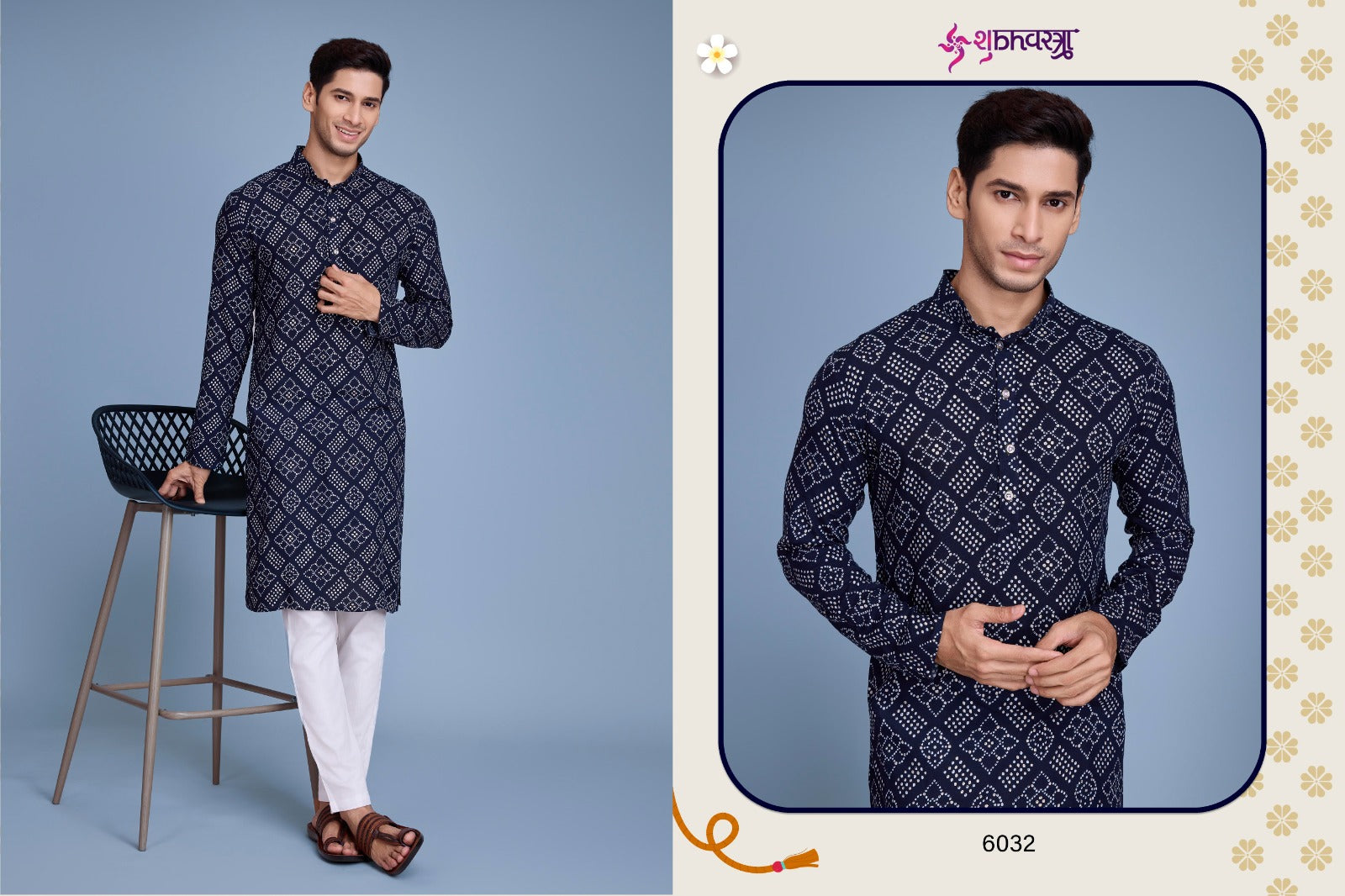 6032 Navratri 2024 Shubhvastra Mens Kurta