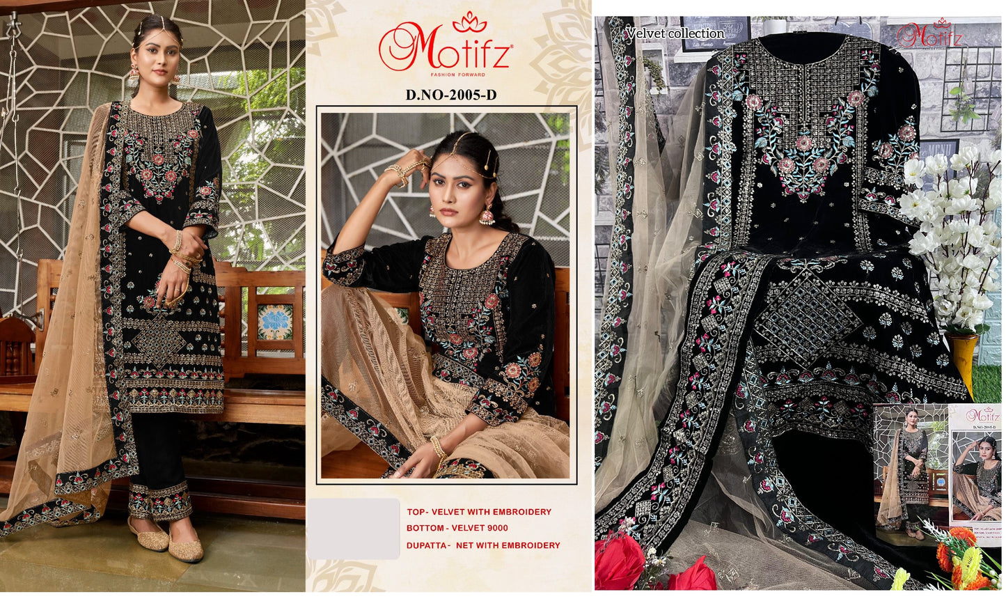 2005D Motifz Pakistani Salwar Suits