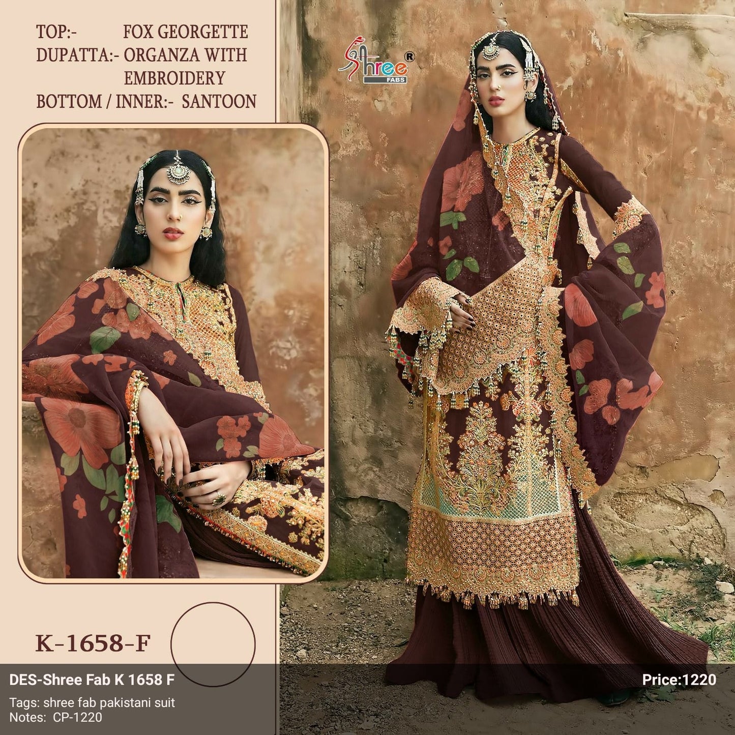 1658-F Shree Fabs Pakistani Salwar Suits