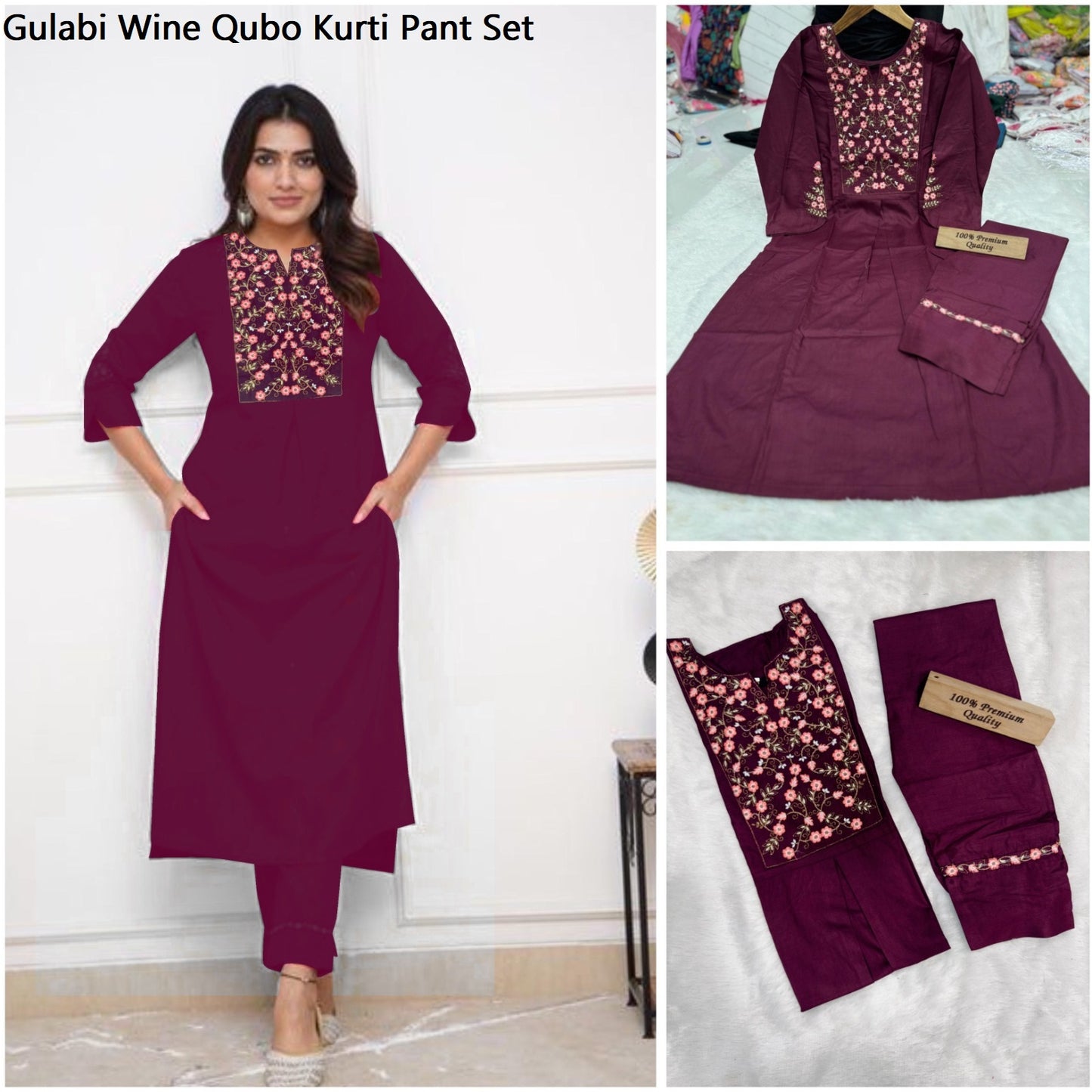 Gulabi Wine Qubo Kurti Pant Set