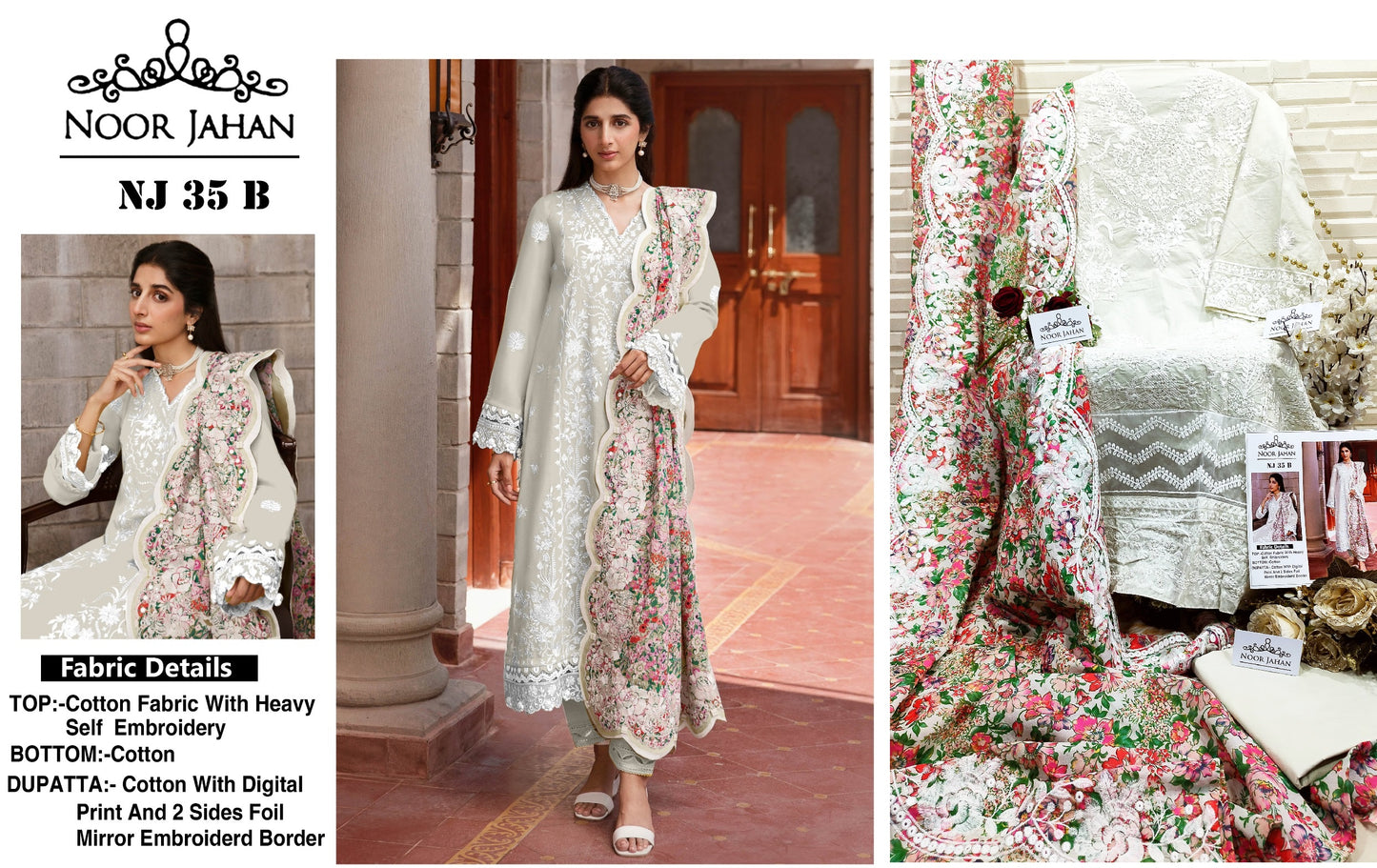 Nj-35B Noor Jahan Pakistani Salwar Suits