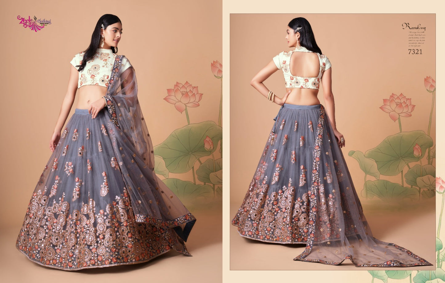 7321 Neo Romantic Vol 3 Zeel Lehenga Choli