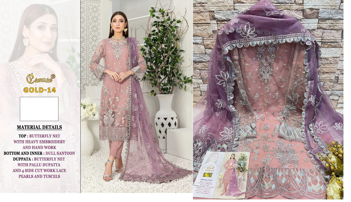 14 Gold Cosmos Fashion Pakistani Salwar Suits