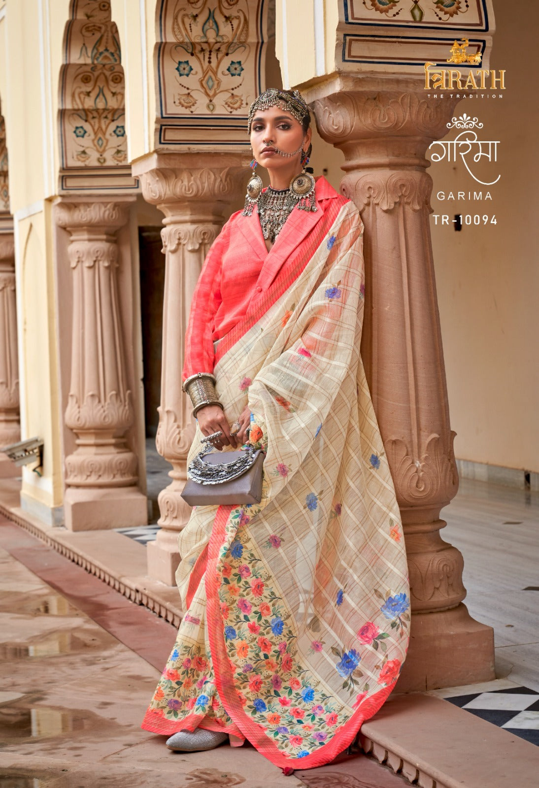 10094 Garima Trirath Sarees