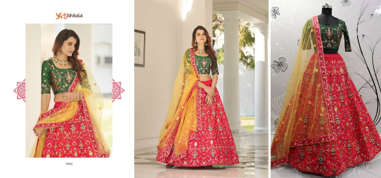 1992 Guldasta Vol 12 Shubhkala Lehenga Choli