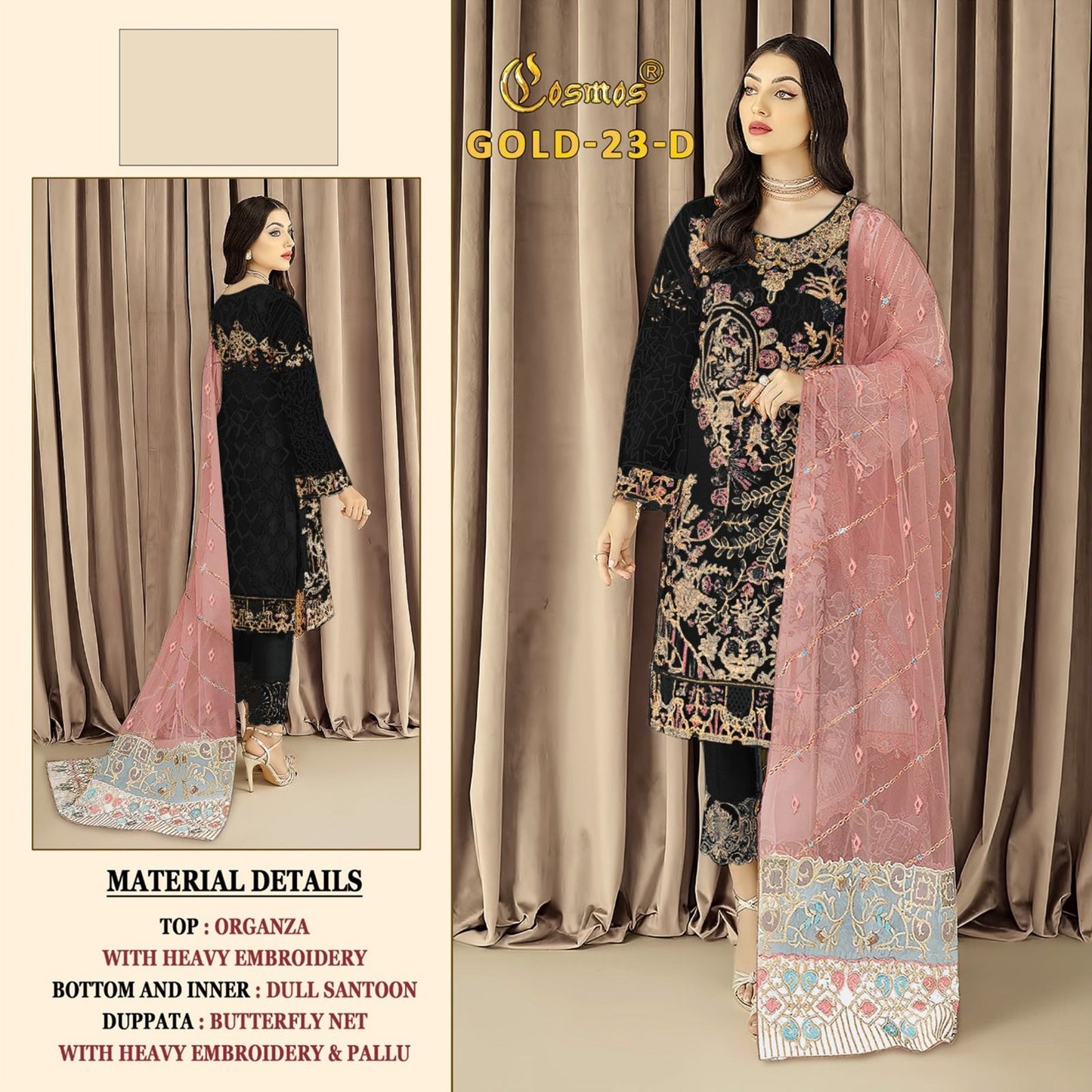 23-Gold D Cosmos Fashion Pakistani Salwar Suits