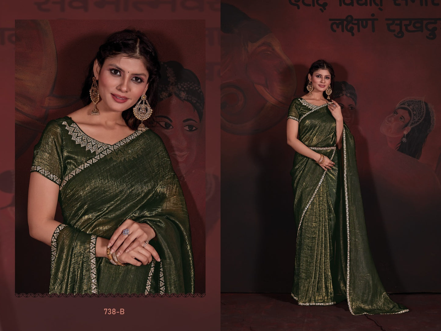 738B Mehek Sarees