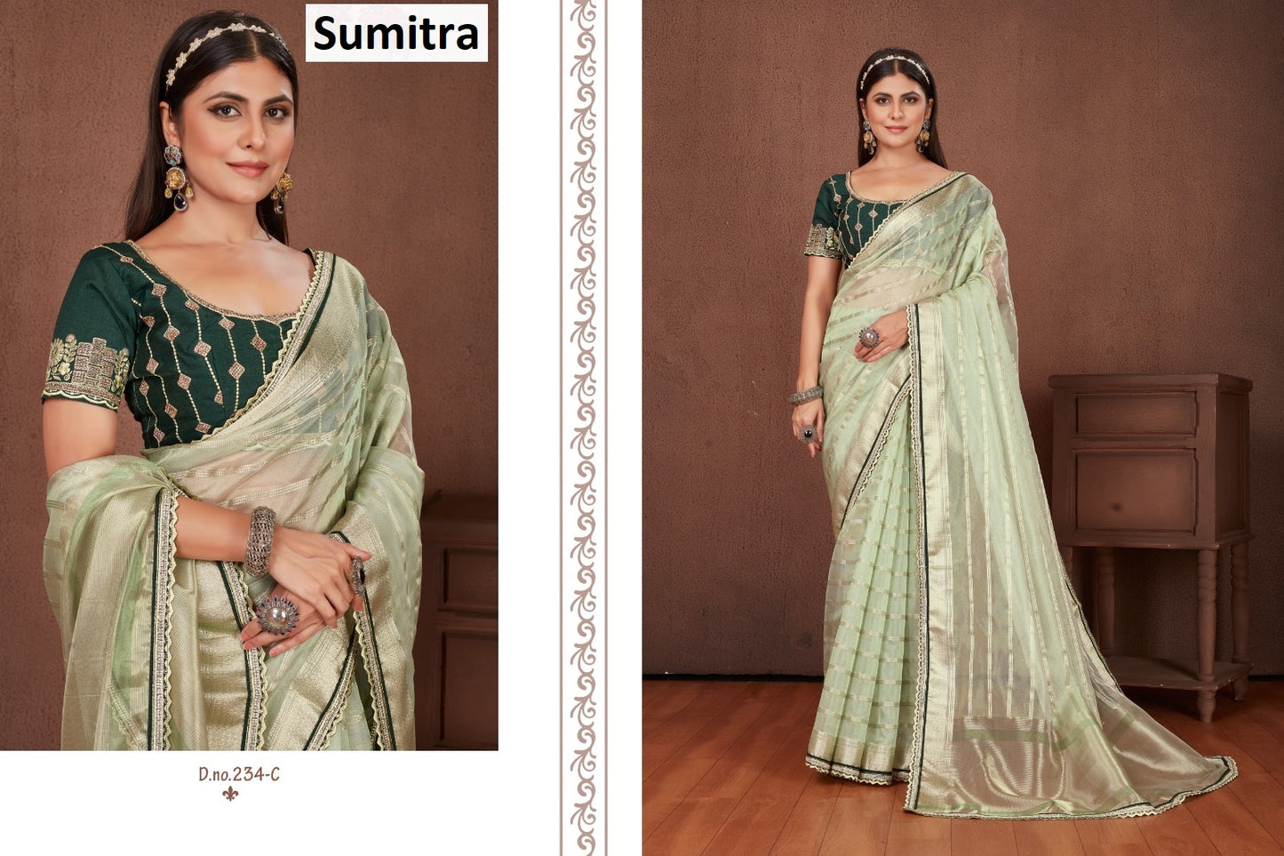 234C Sumitra Nylon Sarees