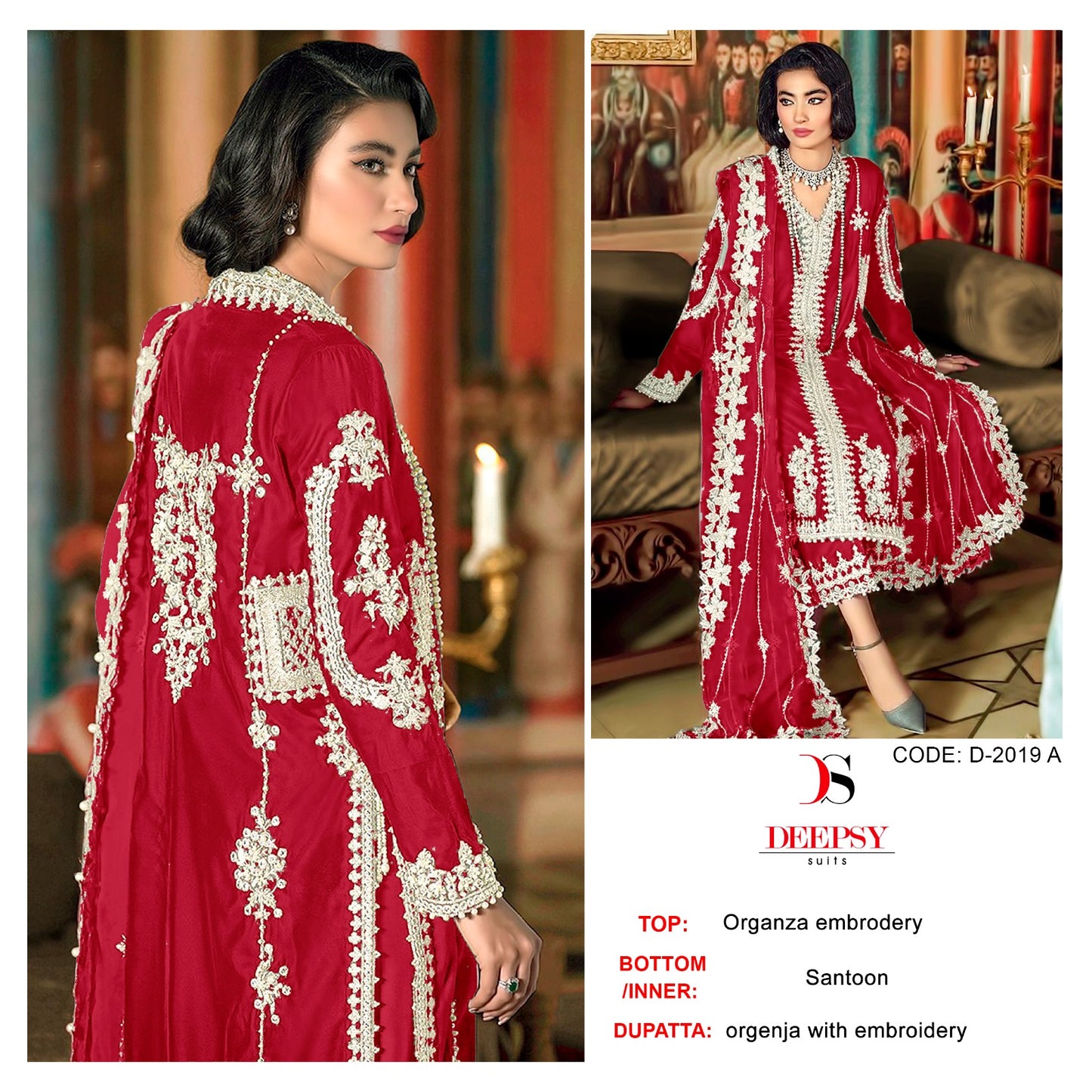 2019-A Deepsy Pakistani Salwar Suits