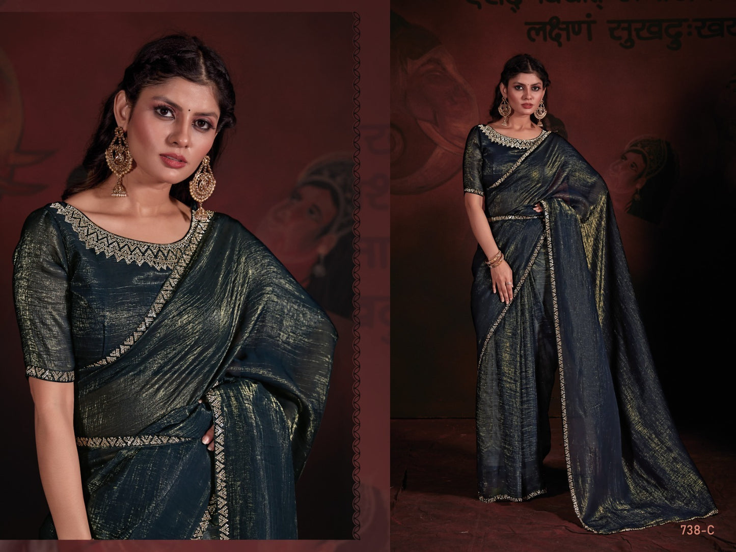 738C Mehek Sarees