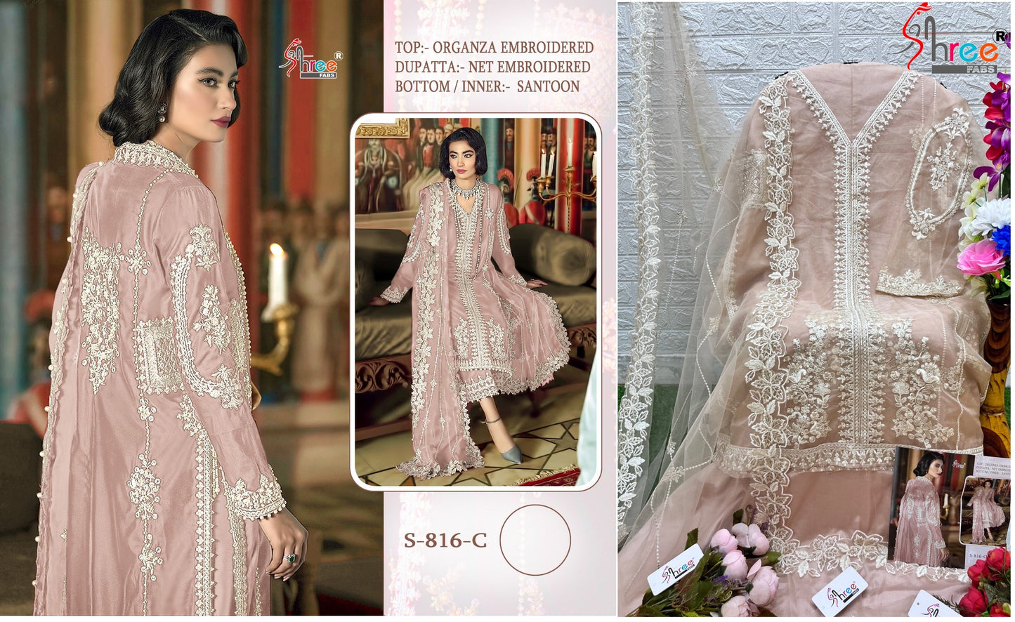 816C Shree Fabs Pakistani Salwar Suits