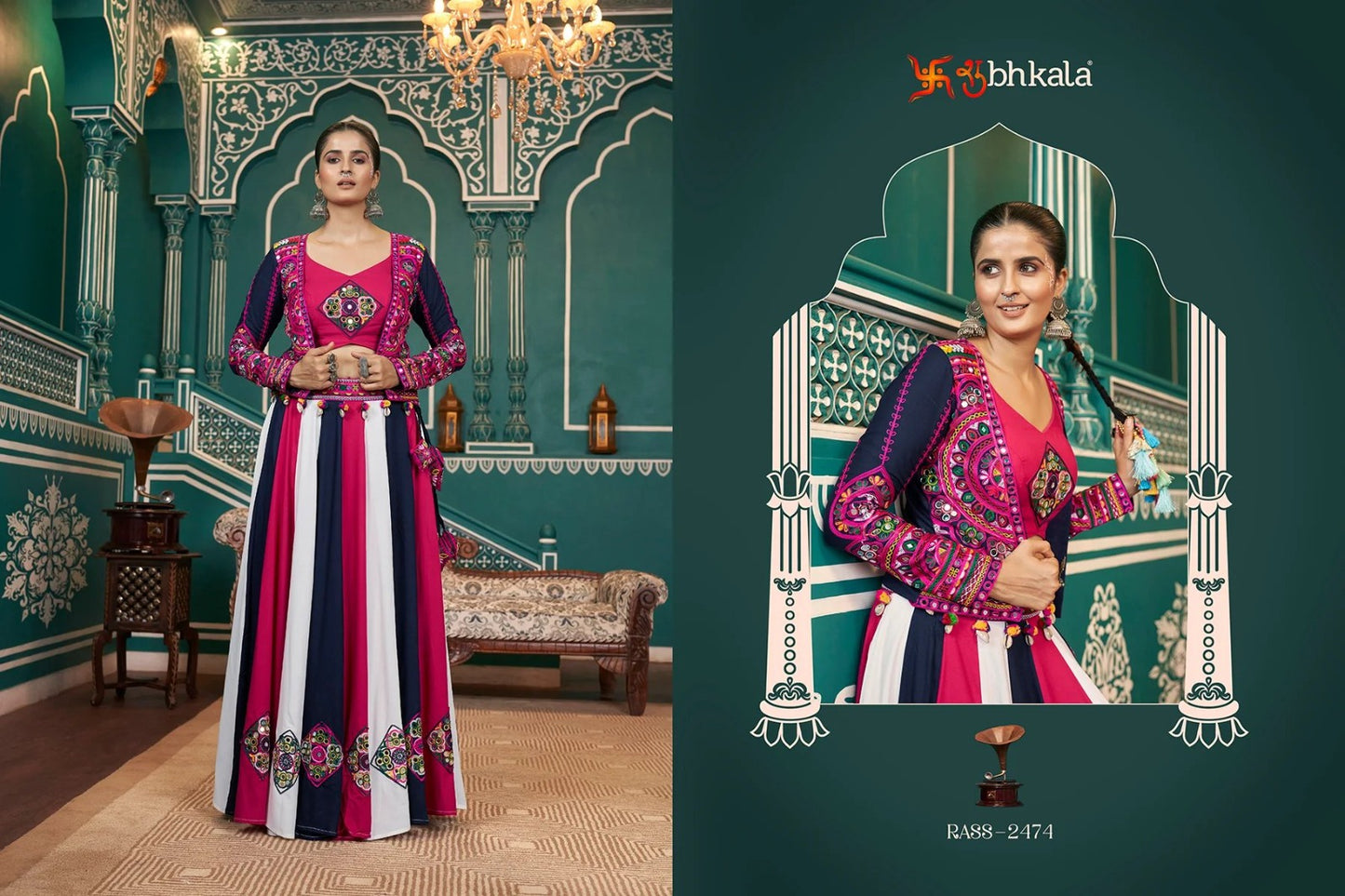 2474 Raas Vol 18 Shubhkala Mirror Work Chaniya Choli