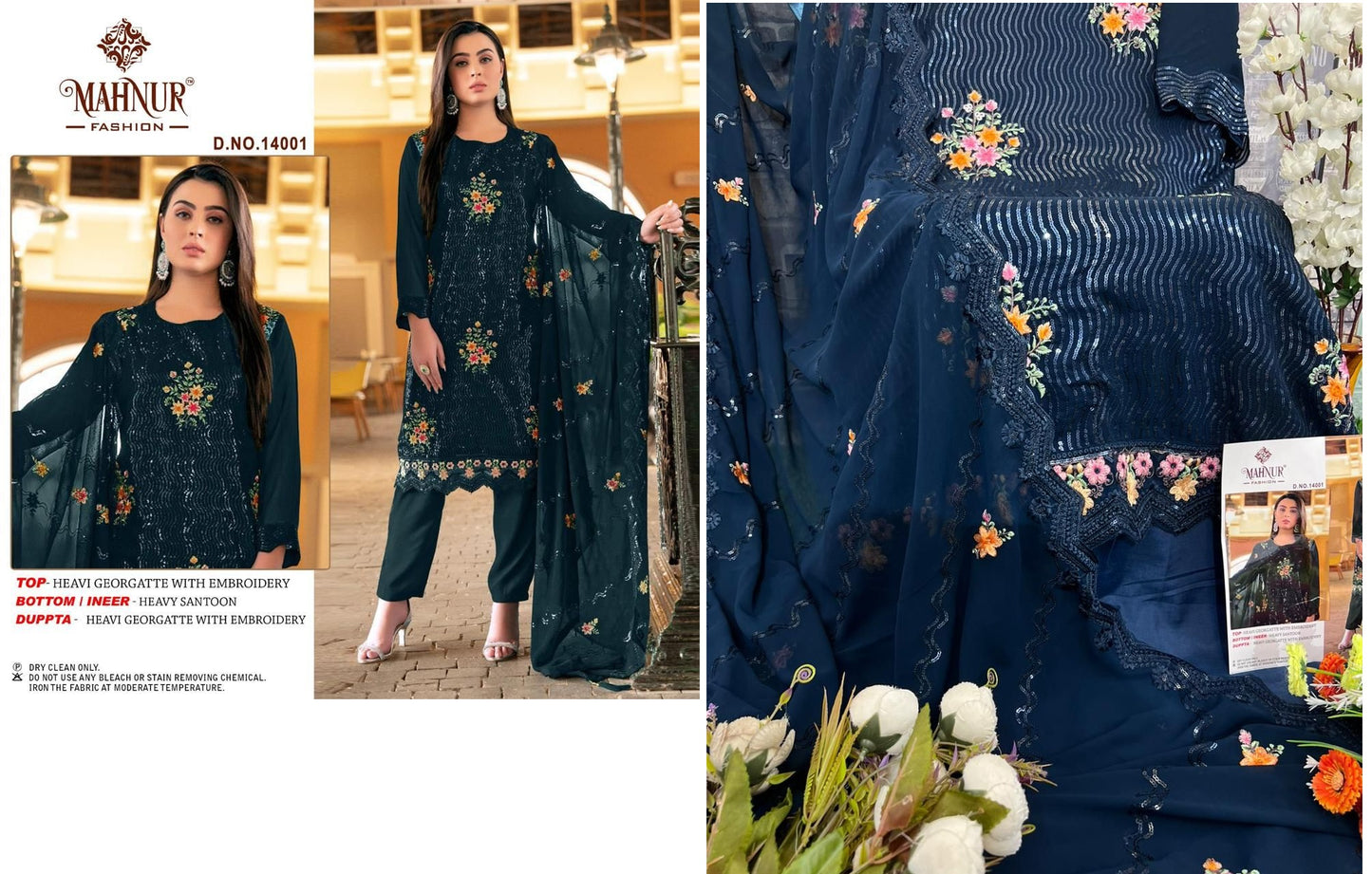 14001 Emaan Adeel Premium Collection Vol 14 Mahnur Pakistani Salwar Suits