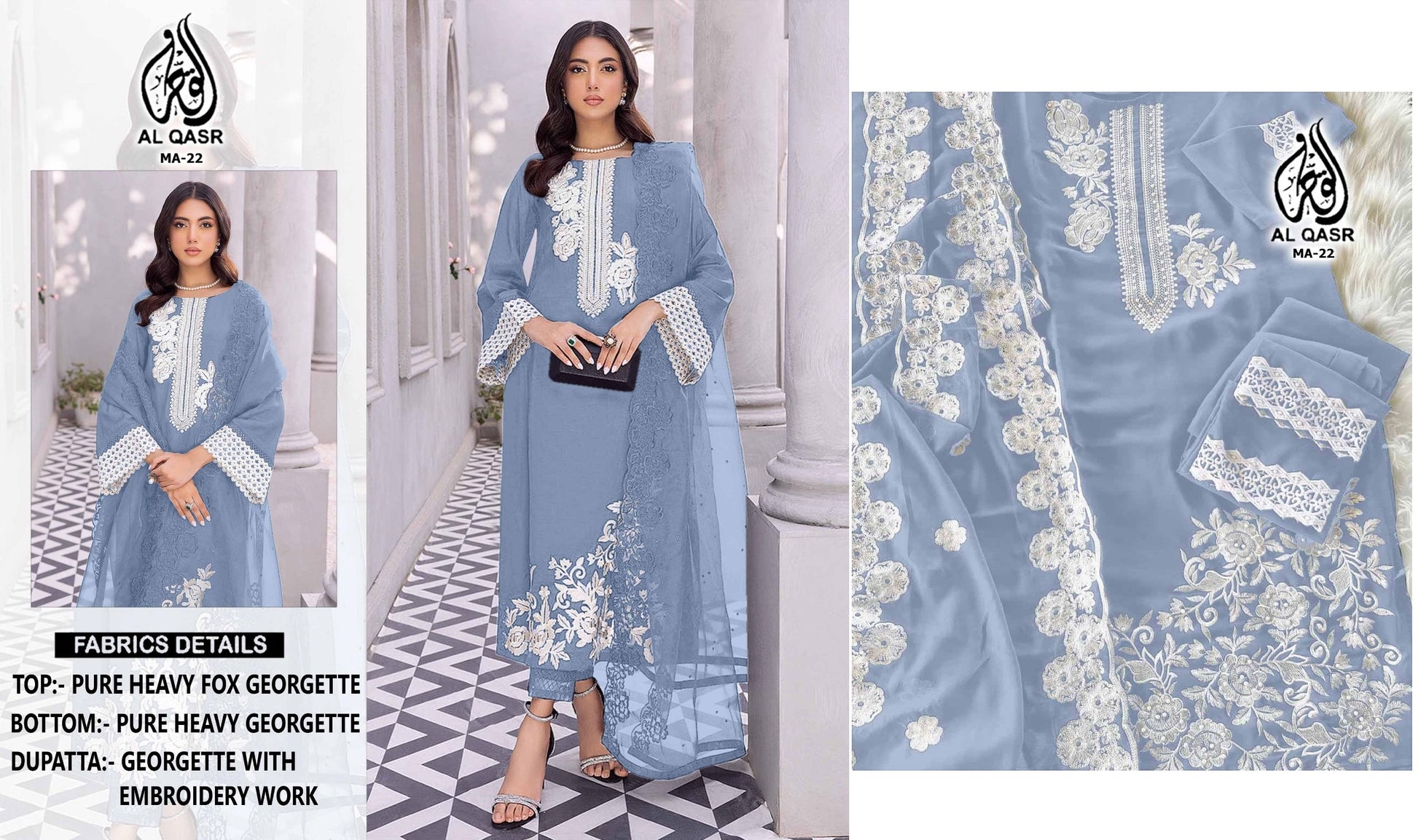 Ma-22 Sky Blue Al Qasr Pakistani Readymade Suits