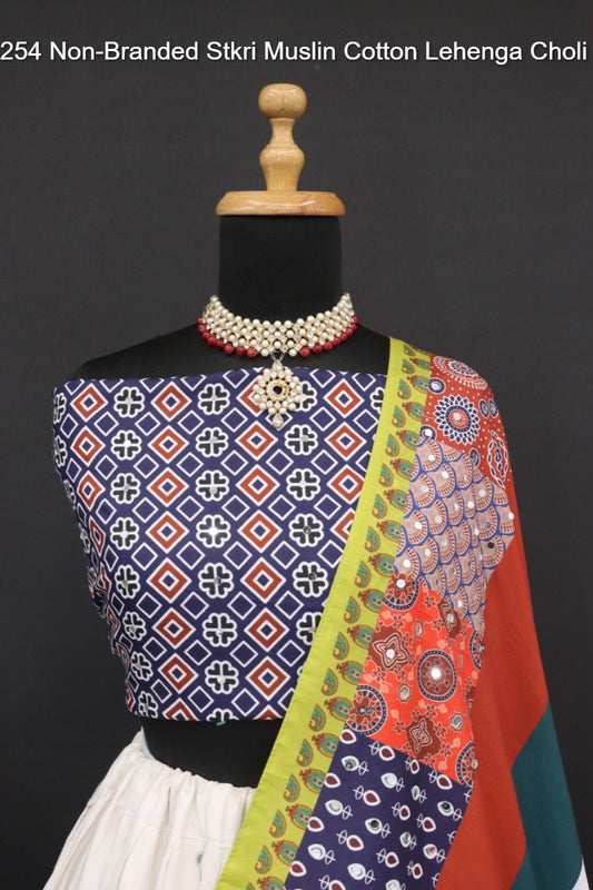 254 Non-Branded Stkri Muslin Cotton Lehenga Choli