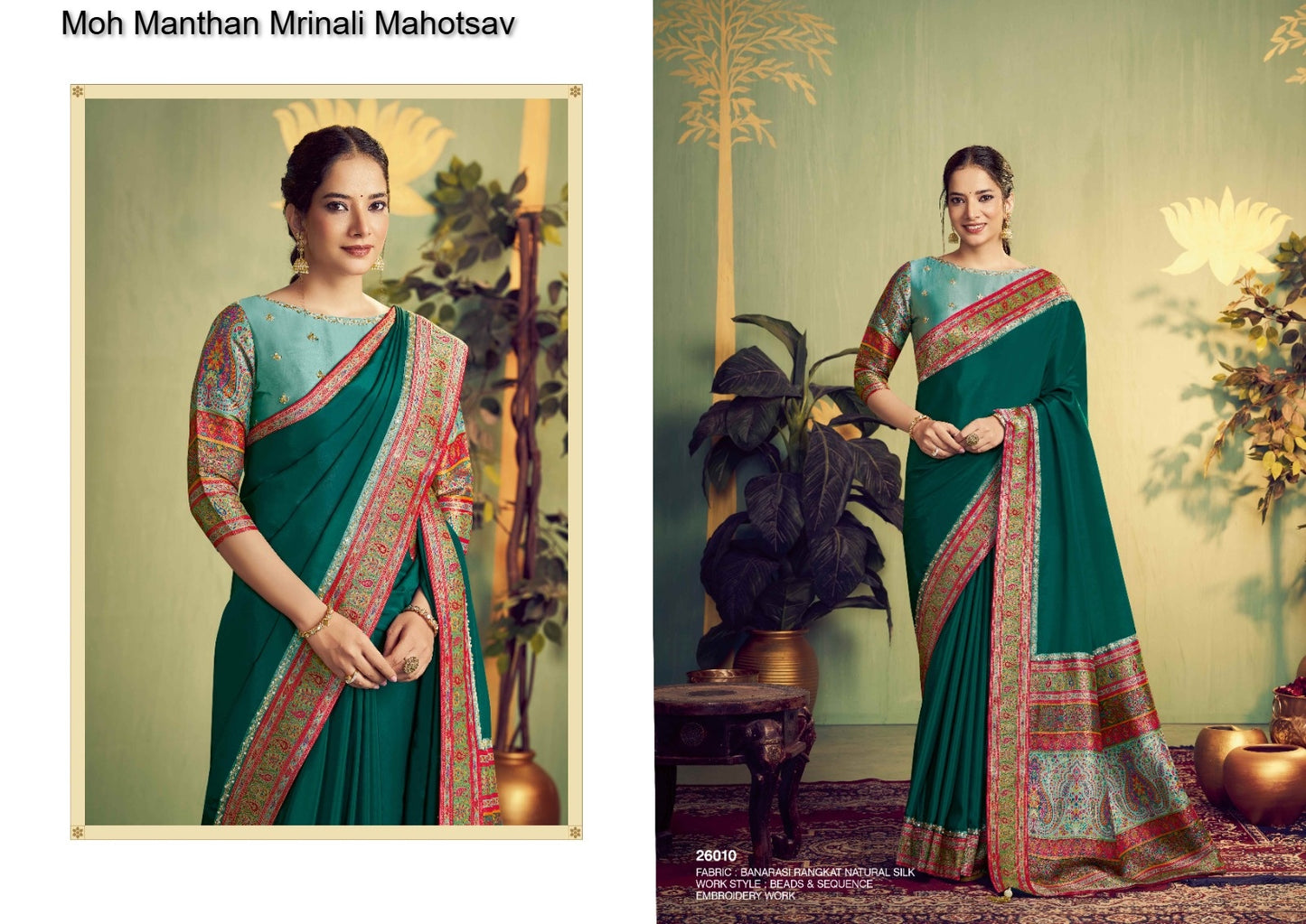 26010 Moh Manthan Mrinali Mahotsav Natural Silk Sarees