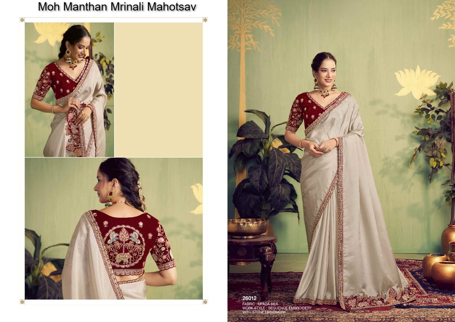 26012 Moh Manthan Mrinali Mahotsav Upada Silk Sarees