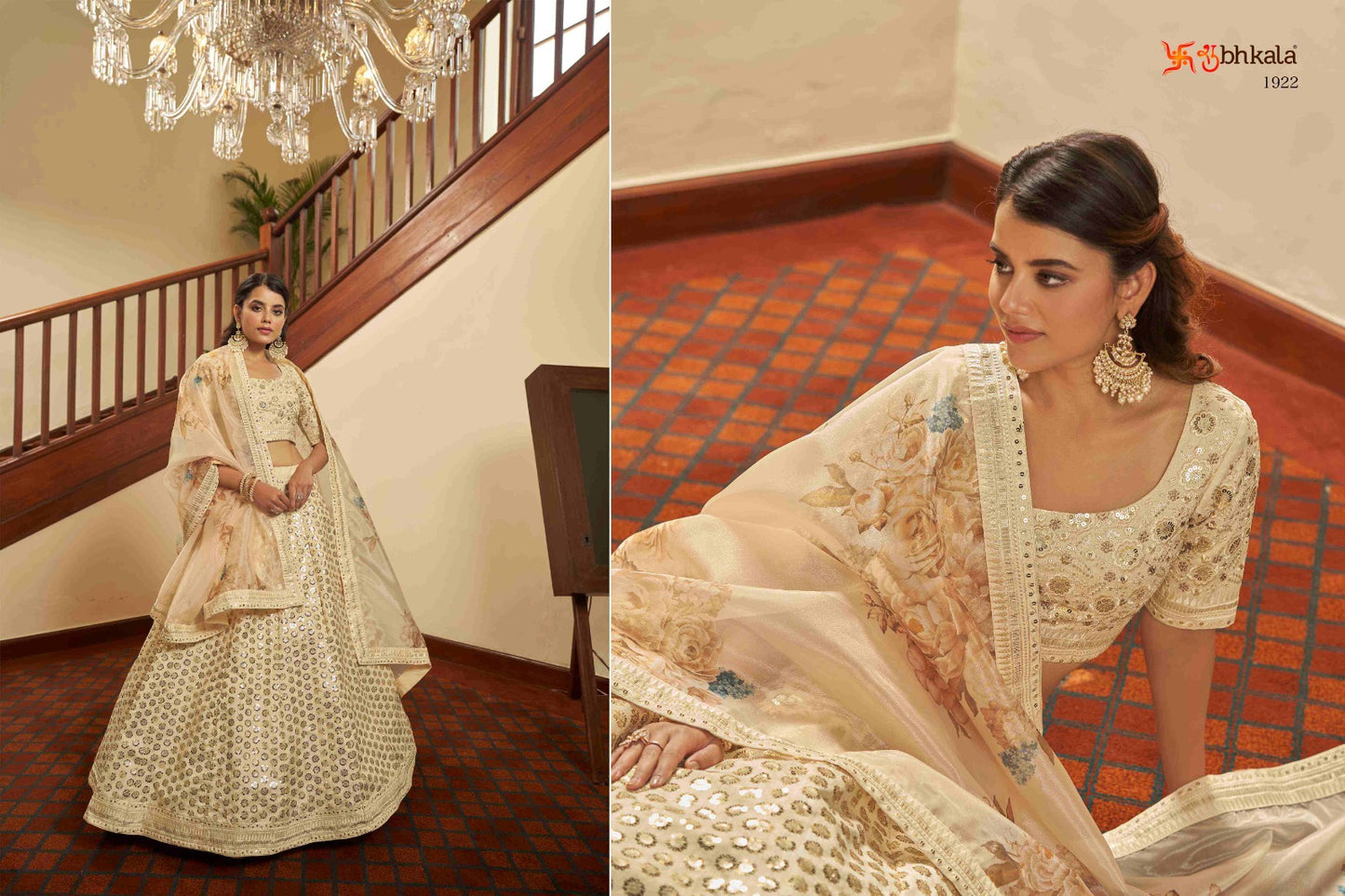 1922 Bridesmaid Vol 14 Shubhkala Lehenga Choli
