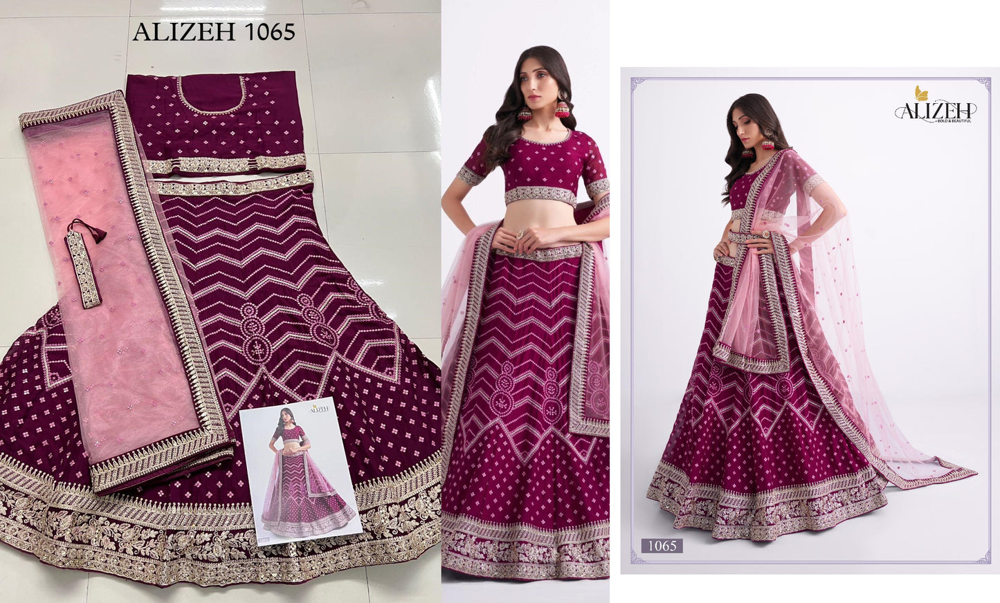 1065 Alizeh Lehenga Choli