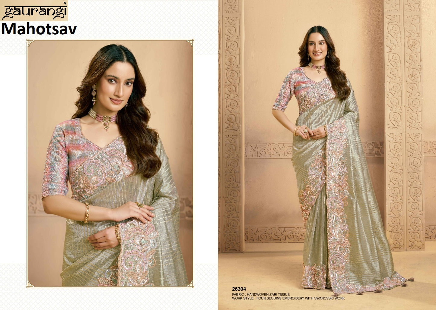 26304 Mohmanthan Gaurangi Mahotsav Zari Tissue Sarees