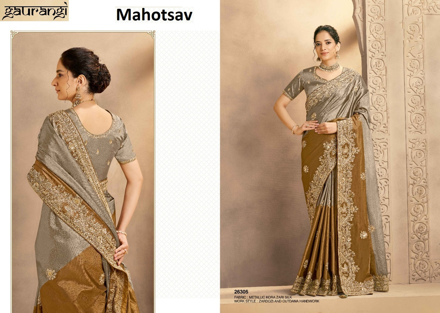 26305 Mohmanthan Gaurangi Mahotsav Metalic Silk Sarees