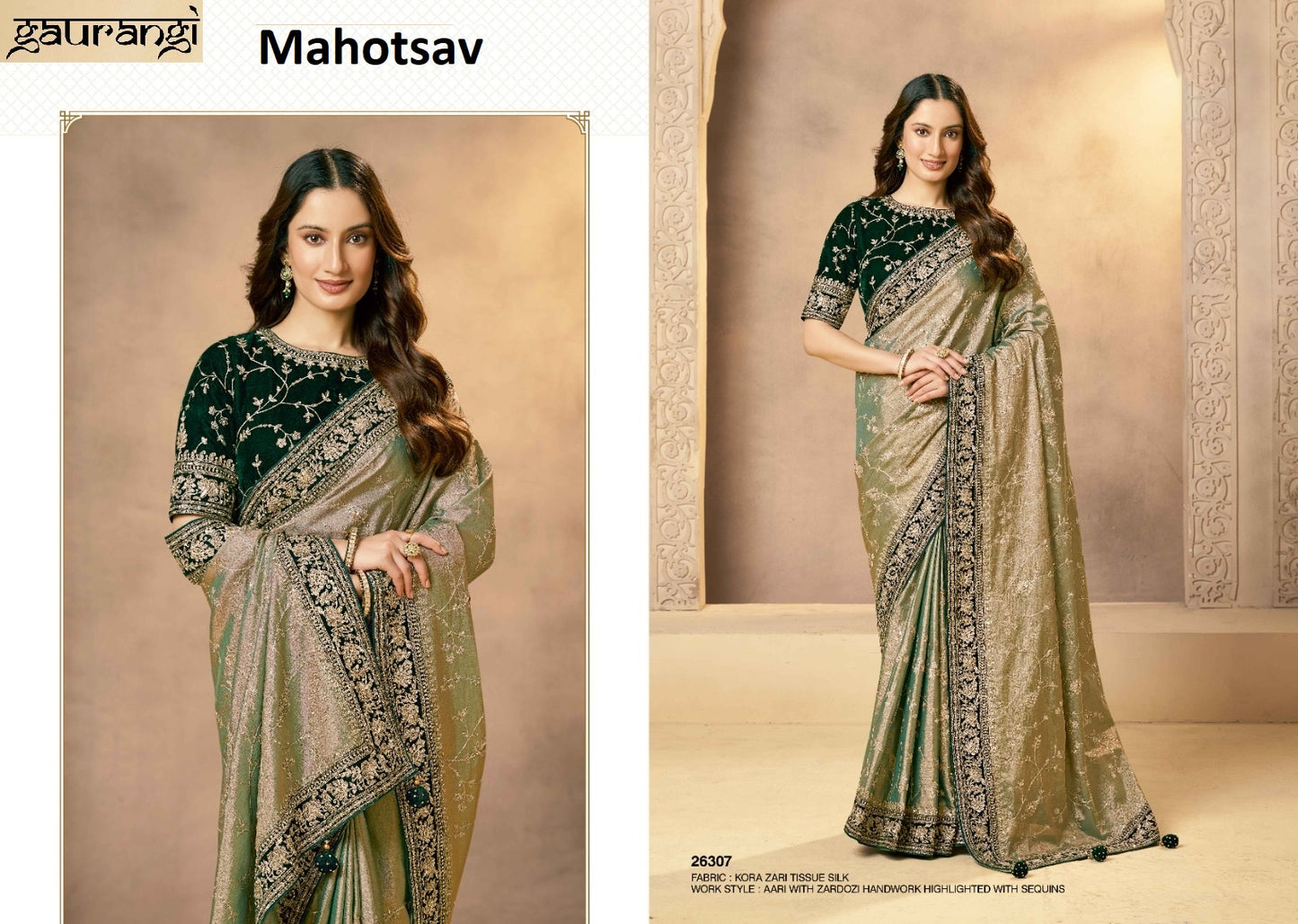26307 Mohmanthan Gaurangi Mahotsav Tissue Silk Sarees