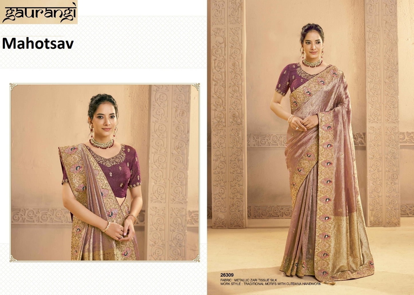 26309 Mohmanthan Gaurangi Mahotsav Tissue Silk Sarees
