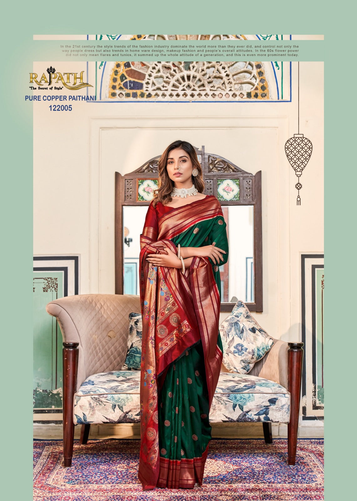 122005 Nitya Paithani Rajpath Sarees