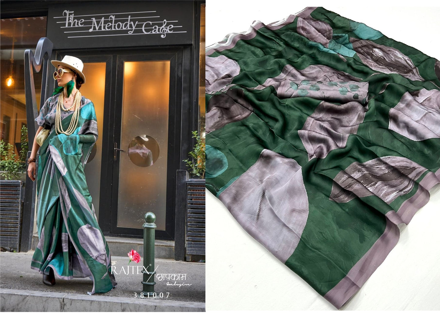 381007 Kolumbus Rajtex Sarees