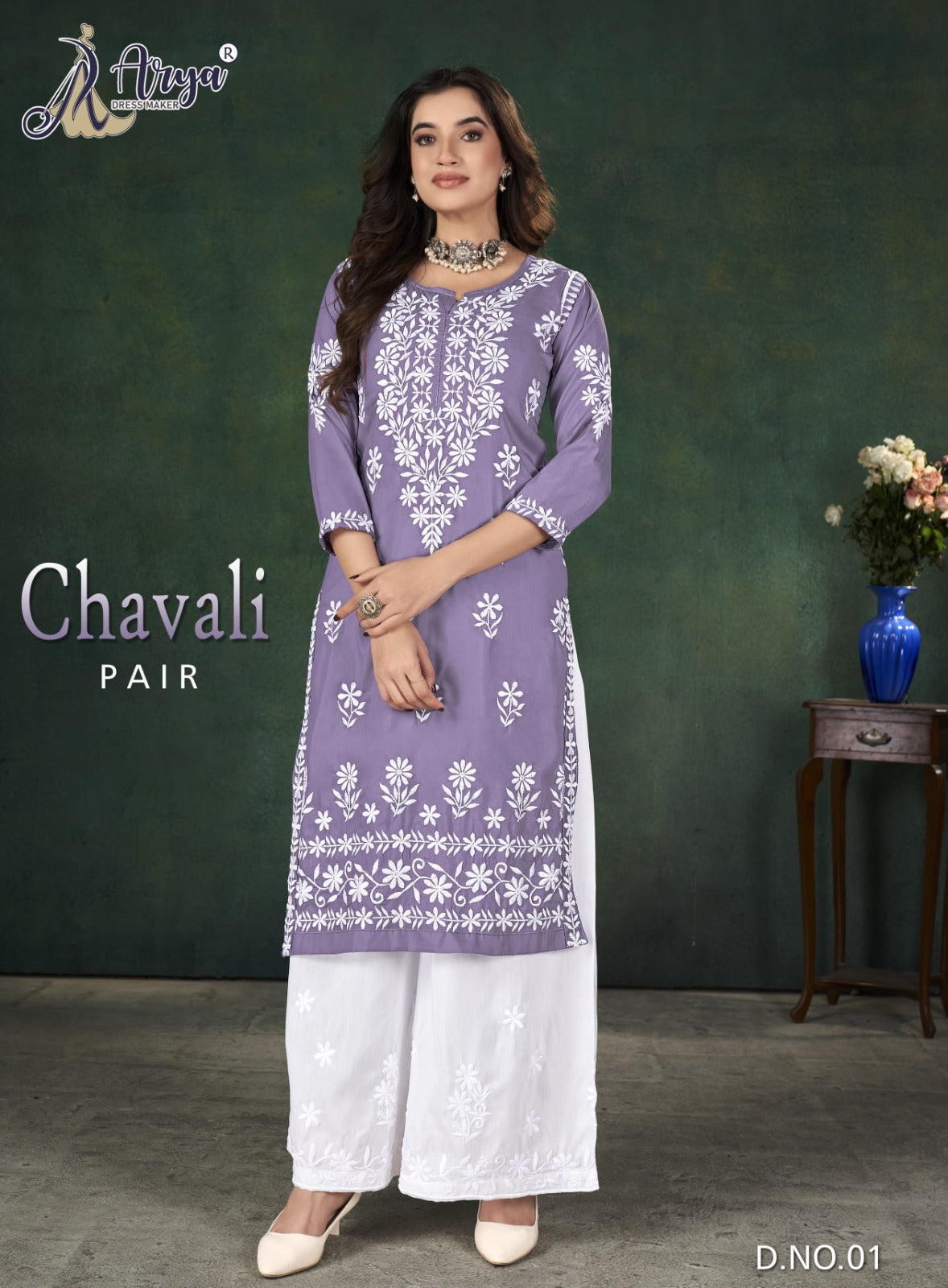01 Chavali Adm Kurti Plazzo Set