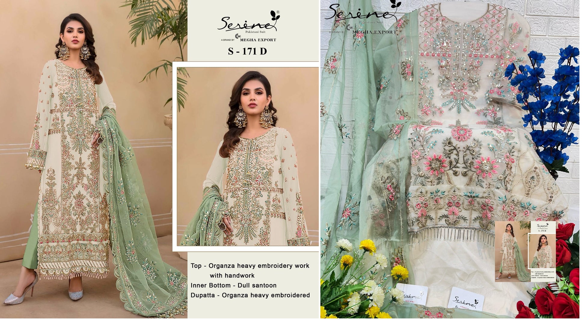 171D Serine Pakistani Salwar Suits