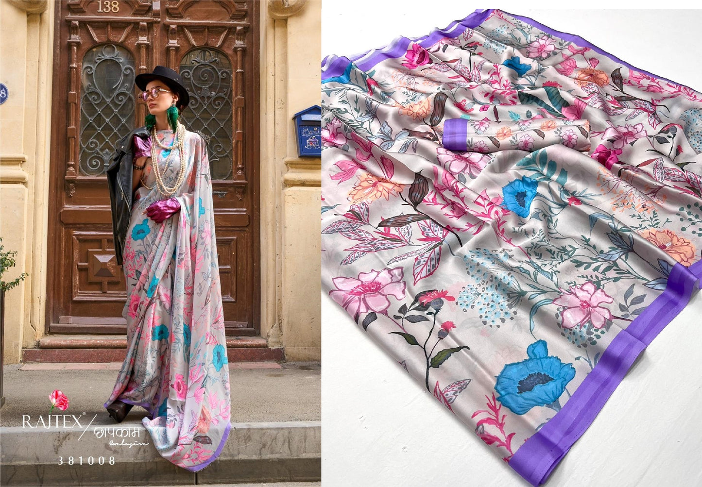 381008 Kolumbus Rajtex Sarees