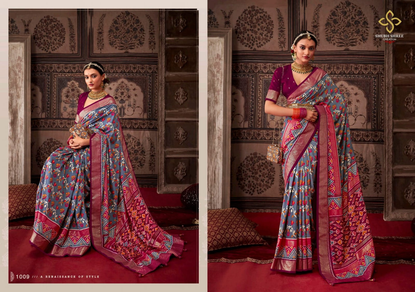1009 Akshara Shubh Shree Sarees
