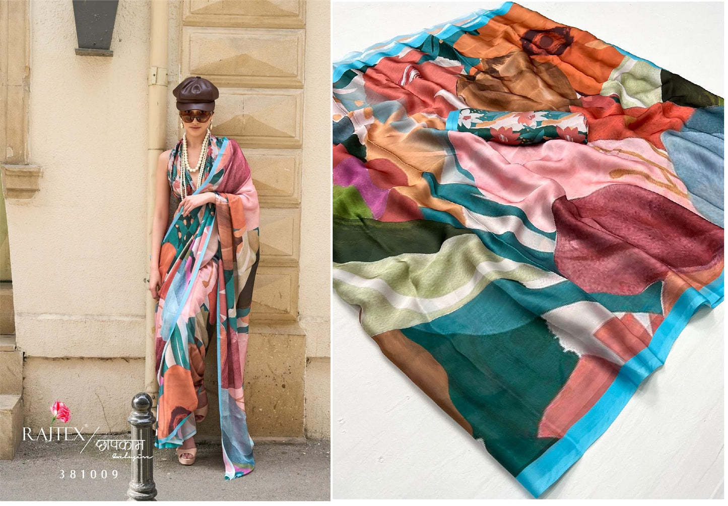 381009 Kolumbus Rajtex Sarees