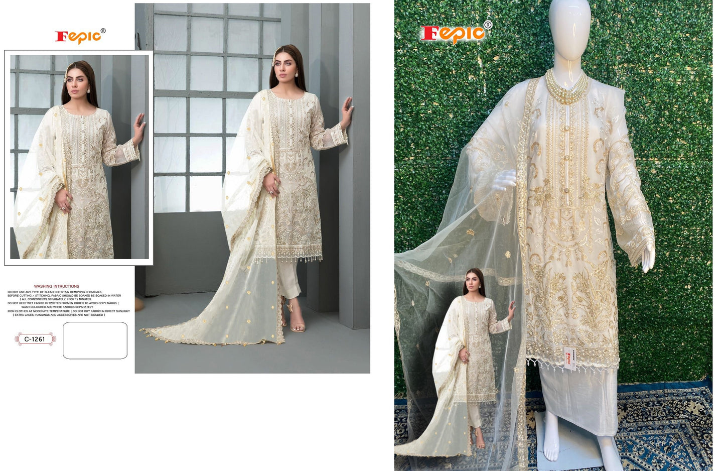 C-1261 Rosemeen Fepic Pakistani Salwar Suits