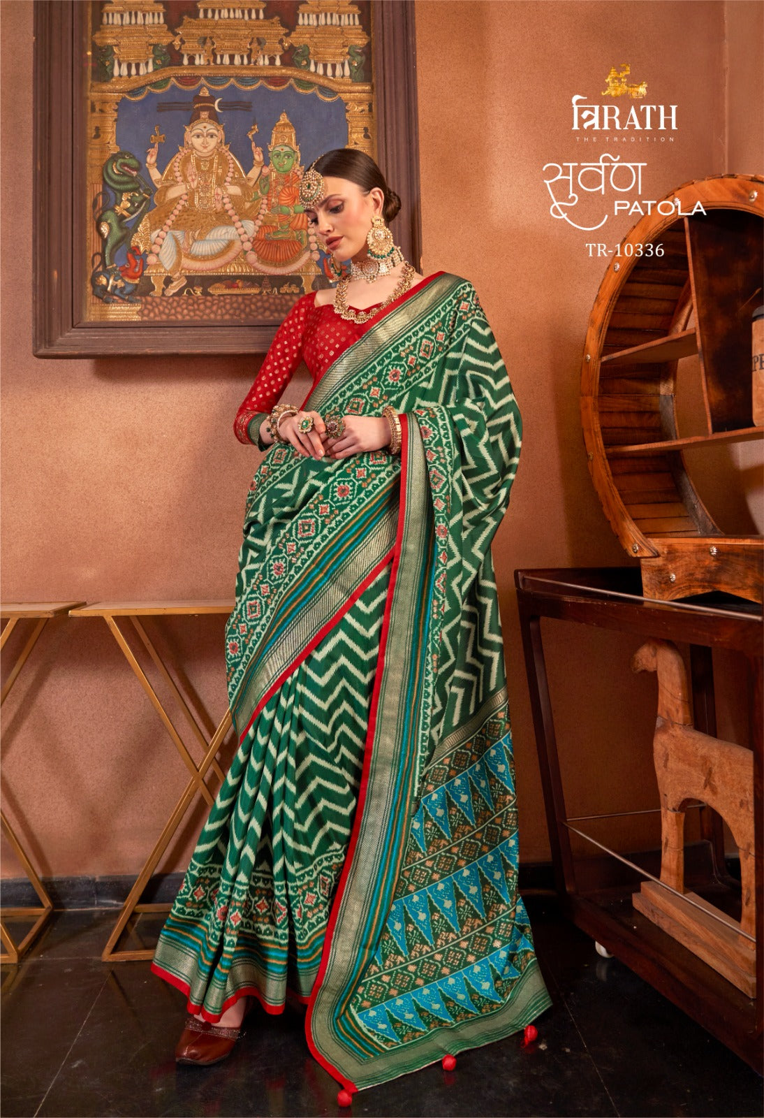 10336 Suwarna Trirath Sarees