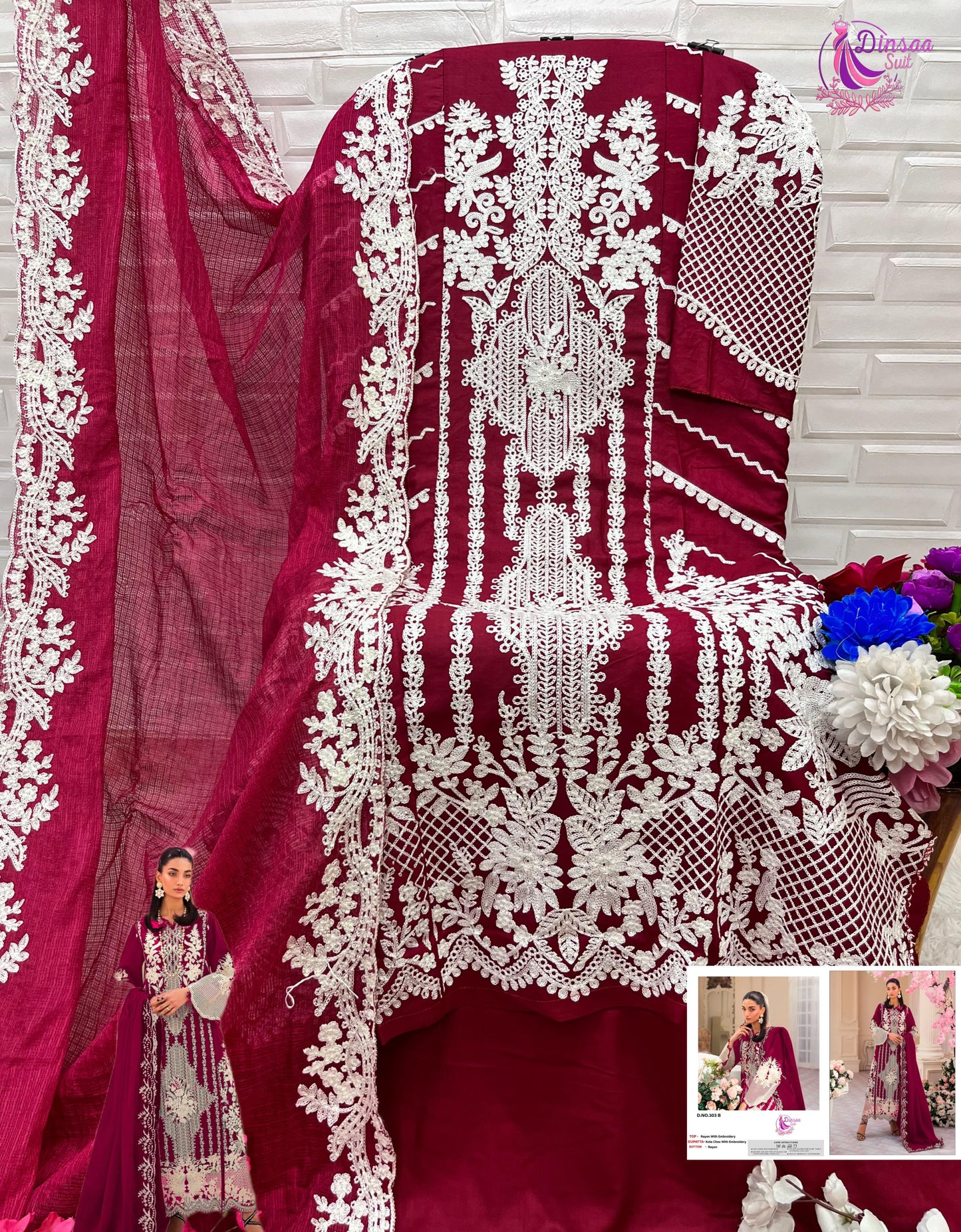 303B Dinsaa Suit Kota Chex Pakistani Salwar Suits