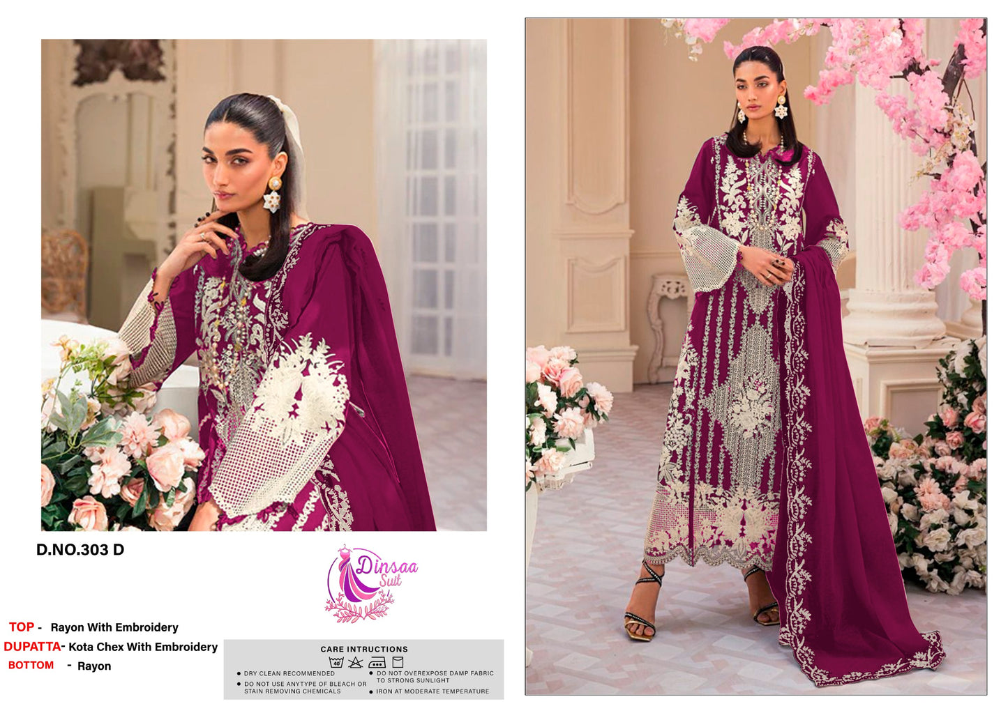 303D Dinsaa Suit Kota Chex Pakistani Salwar Suits