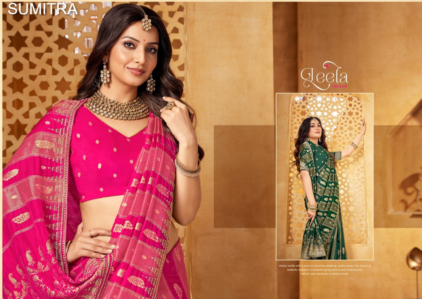 305-B Bhavna Leela Sumitra Viscose Sarees