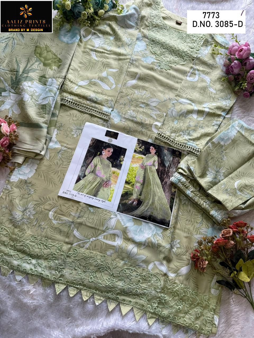 3085-D Aaliz Print Printed Pakistani Patch Suits