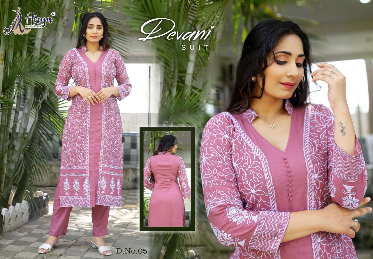 05 Devani Adm Kurti Pant Set