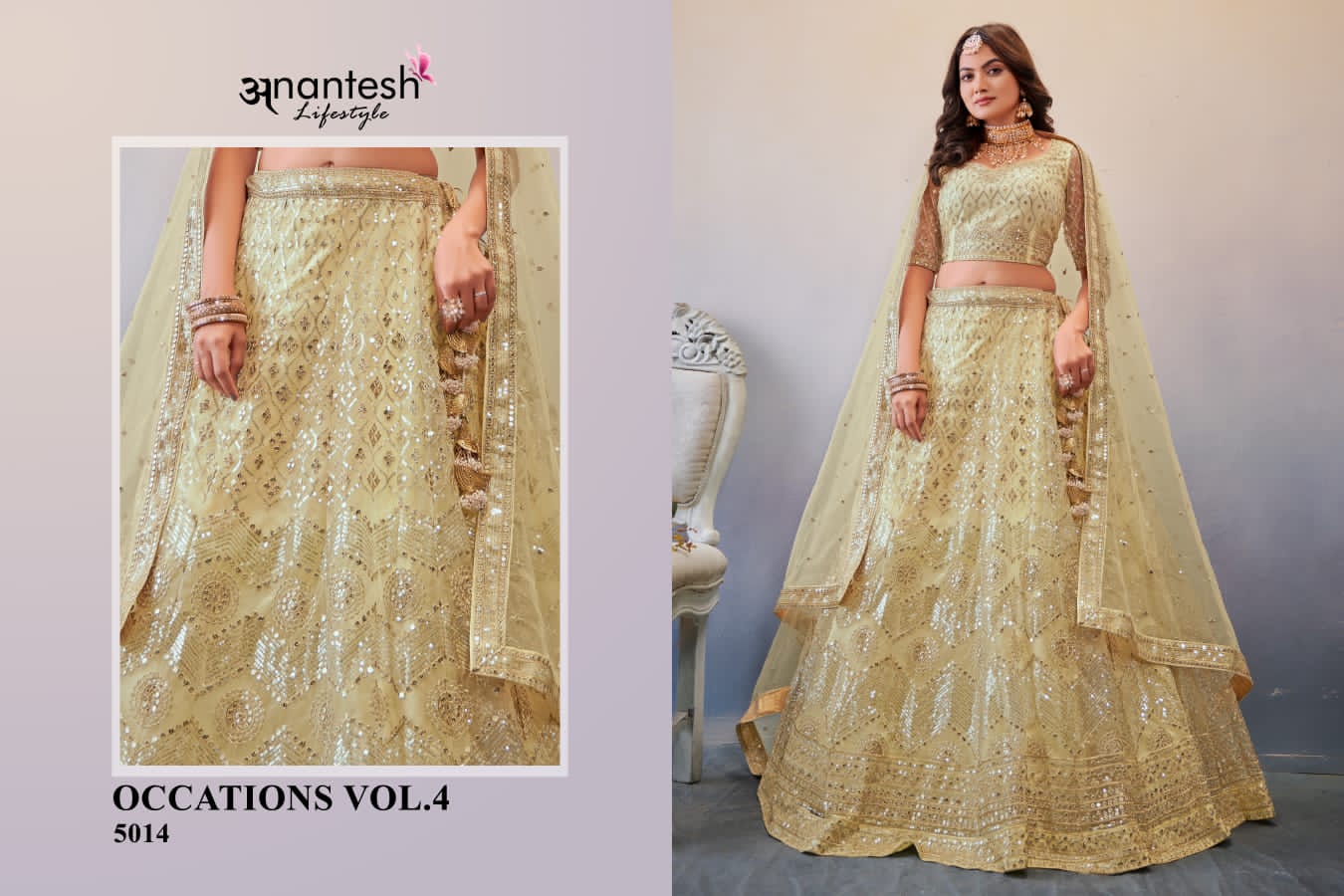 5014 Occations Vol 4 Anantesh Lehenga Choli