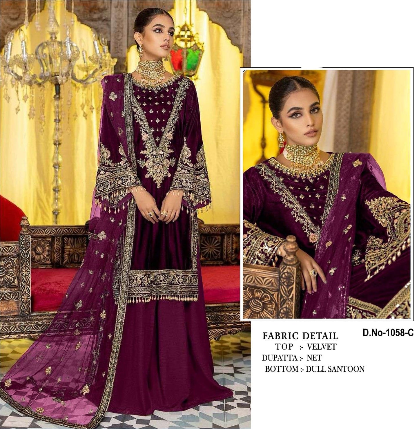 1058C Safa Creation Pakistani Salwar Suits