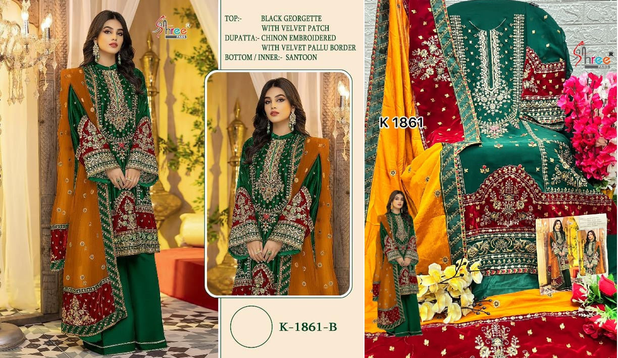 1861B Shree Fabs Pakistani Salwar Suits