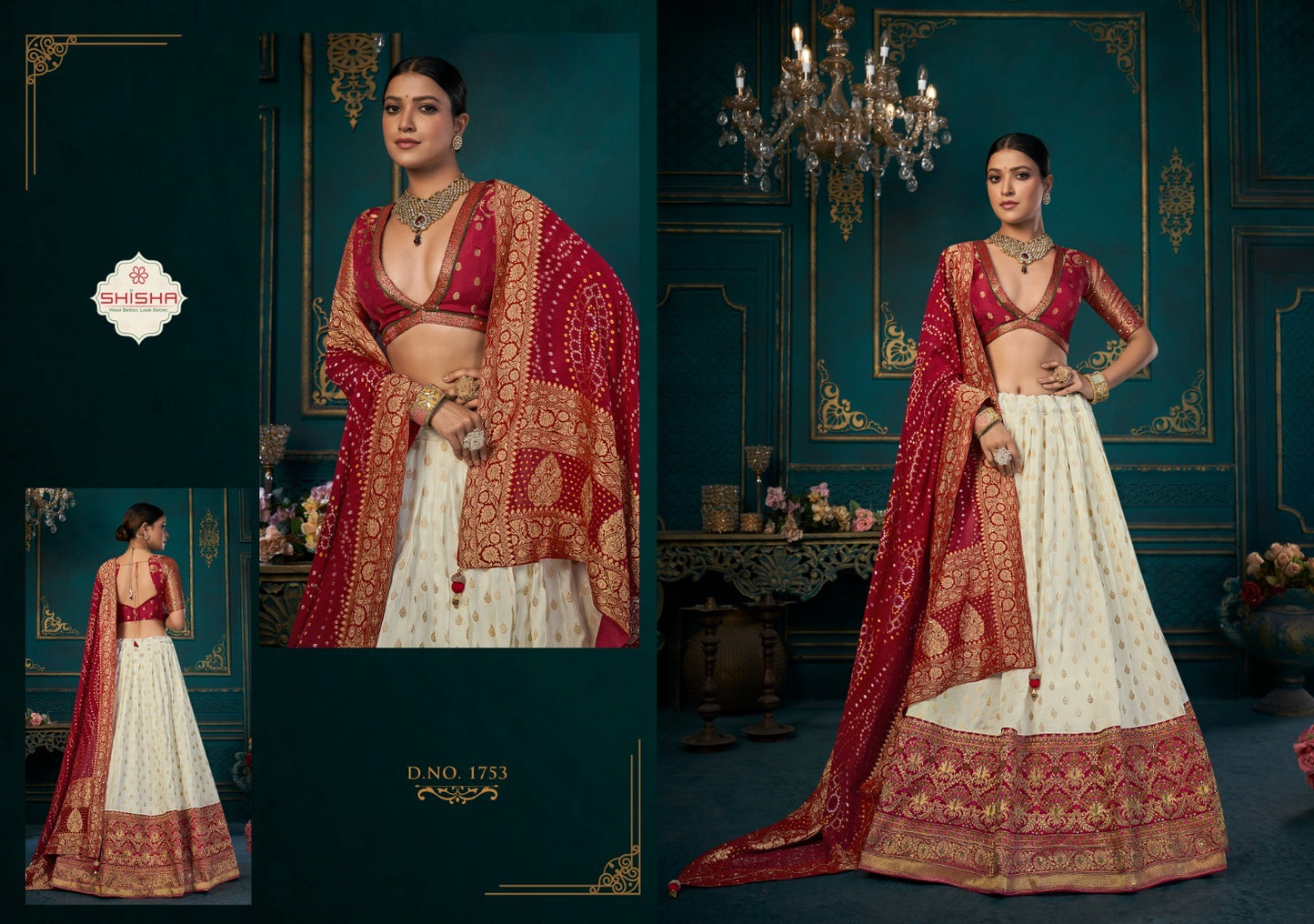 1753 Vol 3 Shisha Lehenga Choli