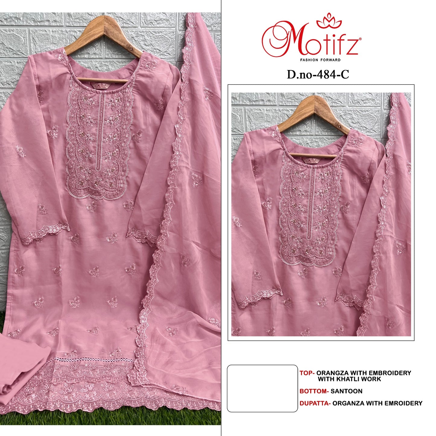 484C Motifz Pakistani Salwar Suits