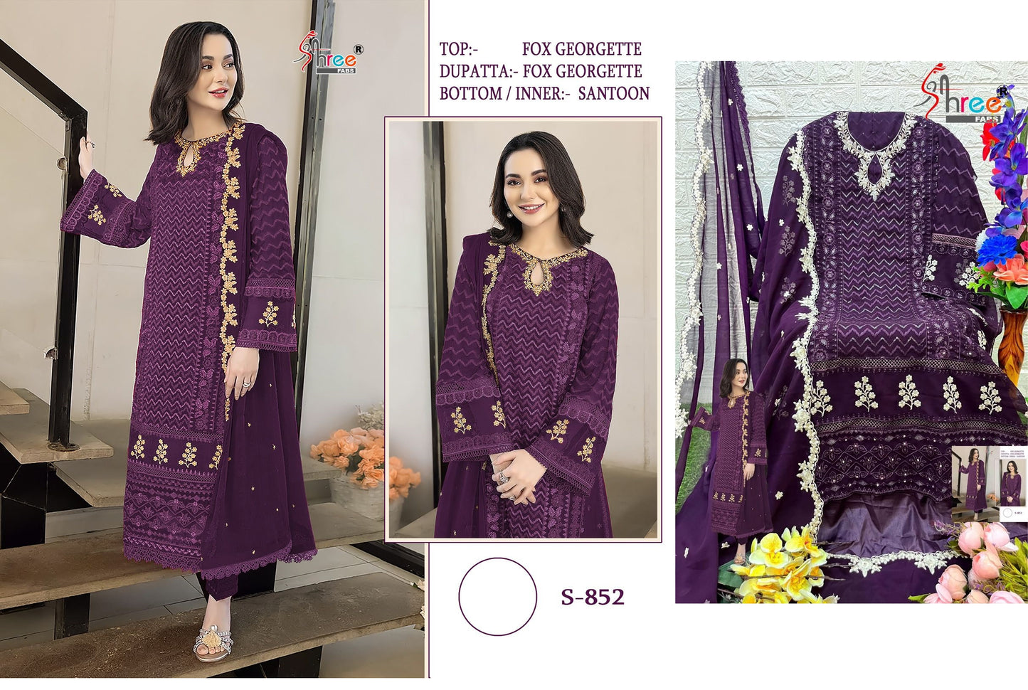 S-852 Shree Fabs Pakistani Salwar Suits