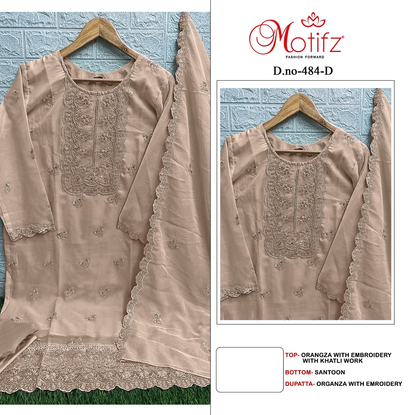 484D Motifz Pakistani Salwar Suits