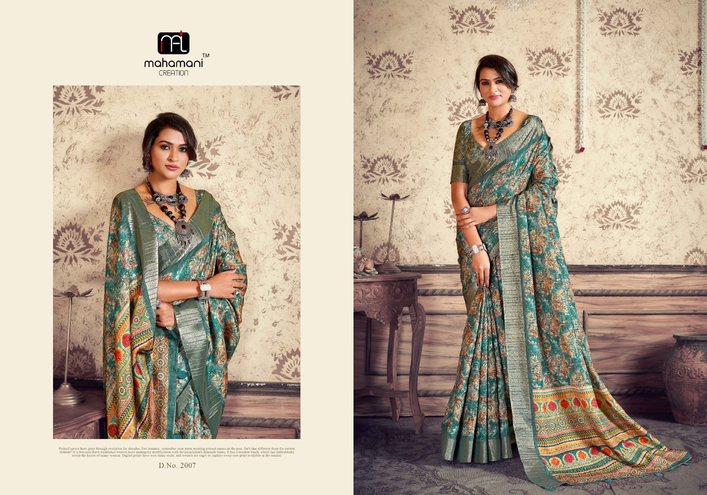2007 Kangan Vol 2 Mahamani Creation Sarees